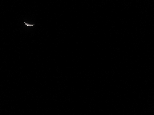 Near total lunar eclipse on 11-19-21 viewed from the Arizona USA desert 0122-0137MST